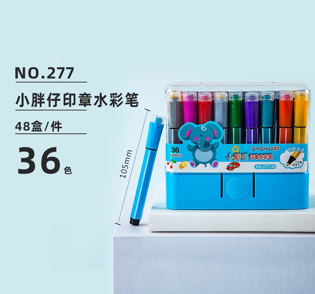 277 sello hexagonal acuarela pluma estudiante pintura de los niños diseño creativo regalo 36 color lavable color pluma