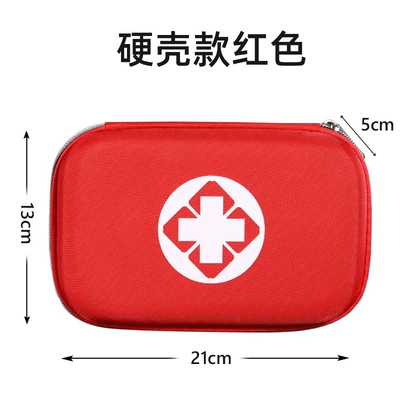 EVA emergency first aid storage bag Kempinq və səyahət - hard-shell-red