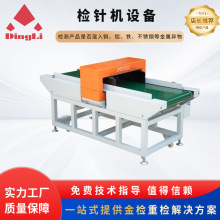 С��DN-8500-2�����ȫ�Զ�����װ��֯ʳƷ���������ʹ�ʽ�����