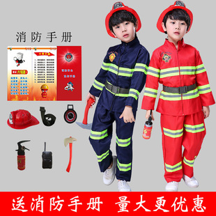 ��ͯ�����T���b�������b�ݳ���С���I�w����ɫ�����H���׃��@