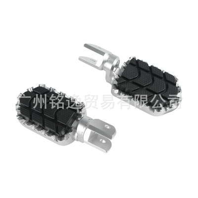 Motorcycle pedals – Alloy Footrest Accessories
