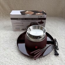 2N1���޻��ǻ��ڻ��ɿ�����DIY����ˮ���決�����Ȼ���ɿ�����¯