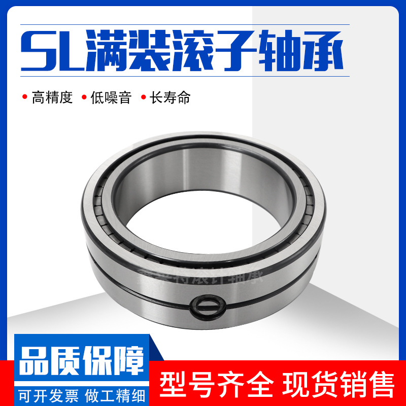 实体套圈滚针轴承加重型无保持器NAV带内圈RNAV无内圈轴承钢通用