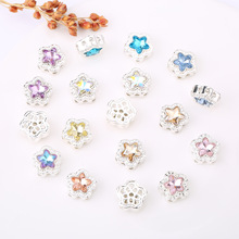 厚镀亮银色五角星魔盒多孔串珠水晶隔珠手串配珠diy手工饰品保色