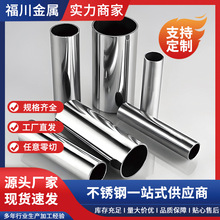 304���P䓹� 303���P䓟o�p䓹� �ɶ�������