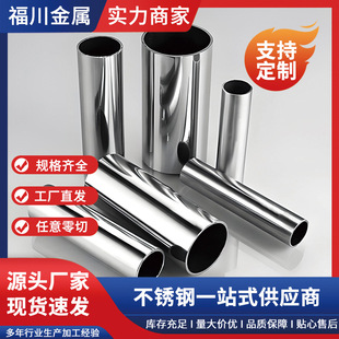 304���P䓹� 303���P䓟o�p䓹� �ɶ�������