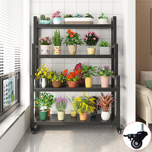 Wrought Iron Flower Rack Outdoor Storage Rack Full Iron Balcony Household Living Room Multi-layer Floor-standing Indoor Fleshy Flower Pot Rack