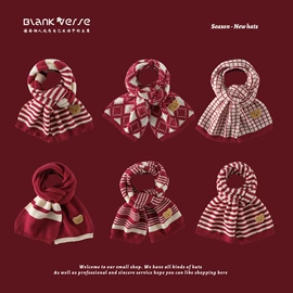 成人帽;儿童帽;丝巾