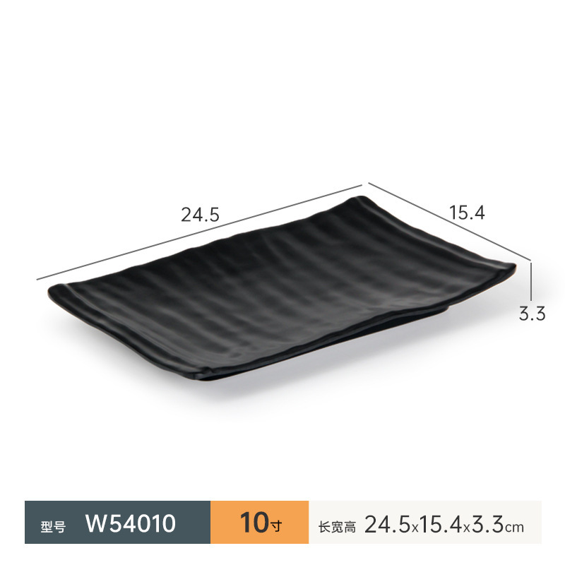 W54010