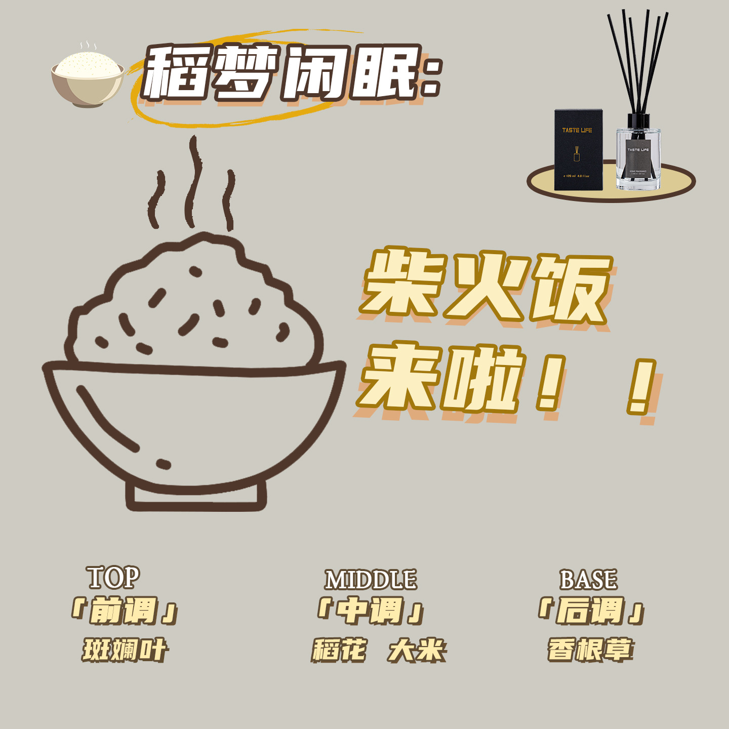 ディフューザーエッセンシャルオイルアロマ装飾品エッセンシャルオイルフレグランスホテル無火アロマディフューザー家庭用トイレ消臭剤アロマ