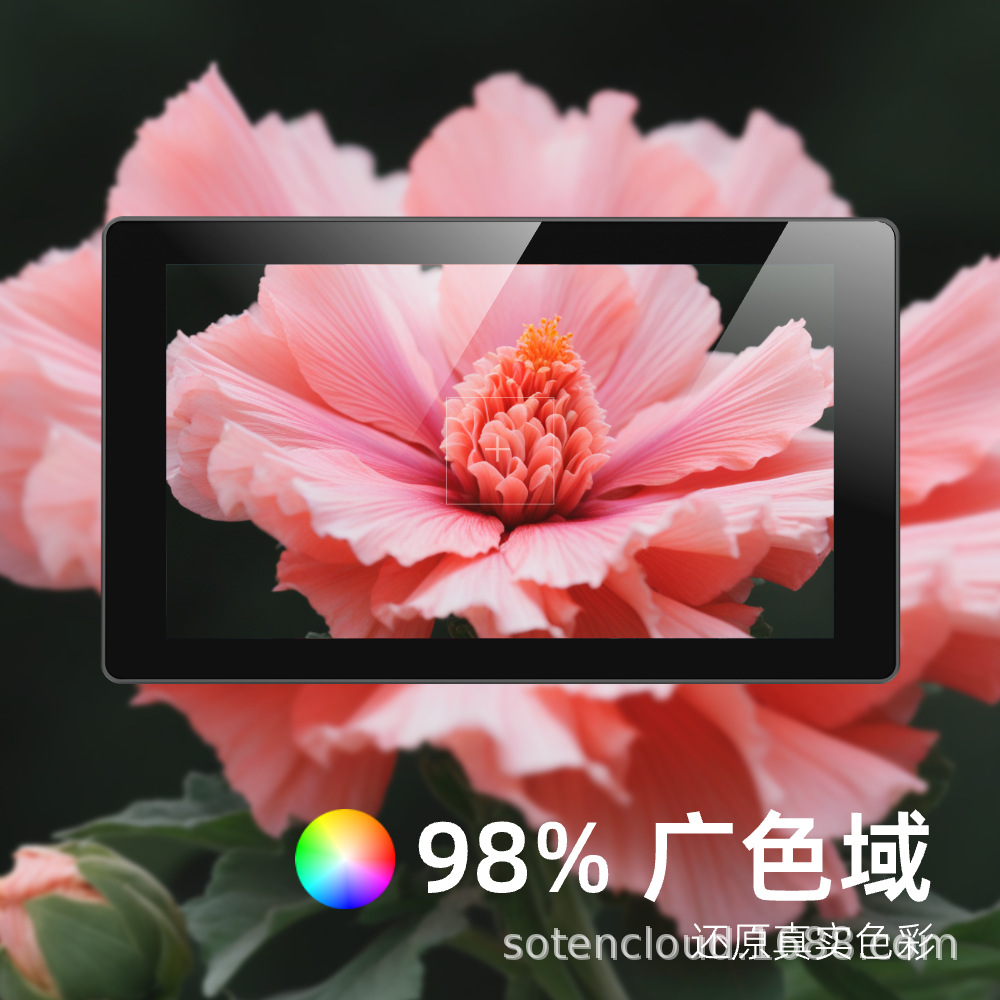 Hugerock Event Live Broadcast Monitoring Screen 2600Nit High-Brightness Display HDMI Adapter Outdoor Display