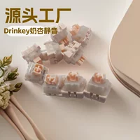2026高性价比静音机械轴键盘推荐｜办公宿舍码字不扰人