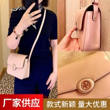 �t�Ȱ���2025�¿�ţƤ�μ�Ҹ�°��r�аٴ�б��С�������eб��Ů��