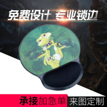 �S�����l�r�пɐۿ�ͨ�������z�o����ˉ| �����i߅