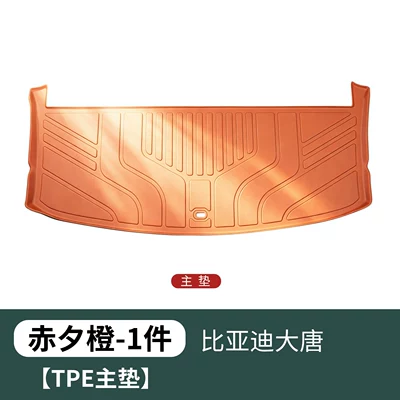 mat, wear-resistant decorative – Trunk Mat - special-red-evening-orange-for-the-tang-dynasty-tpe-main-pad-1-piece-pack-byd-tang-dynasty