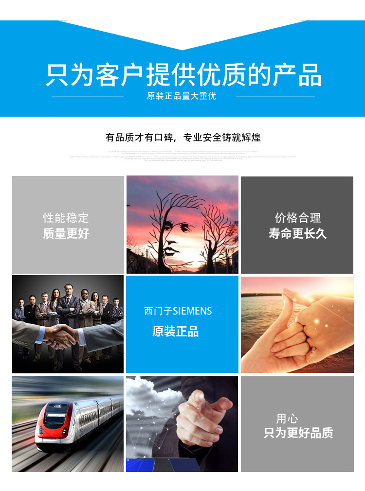 O1CN012zrfuX1HWsBTu7Yur_!!2213061840766-0-cib.jpg?__r__=1669620112170