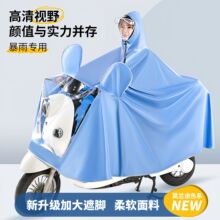 늄��ƿĦ��܇������������Ů���˿�ȫ���������T���������l