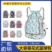 �羳����˫�米���¿���������ʱ��ѧ�������˶��������������
