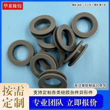 �S�ҹ��� ��ɫ���z�o��Ȧ ��尸�����o���h ���������z�h