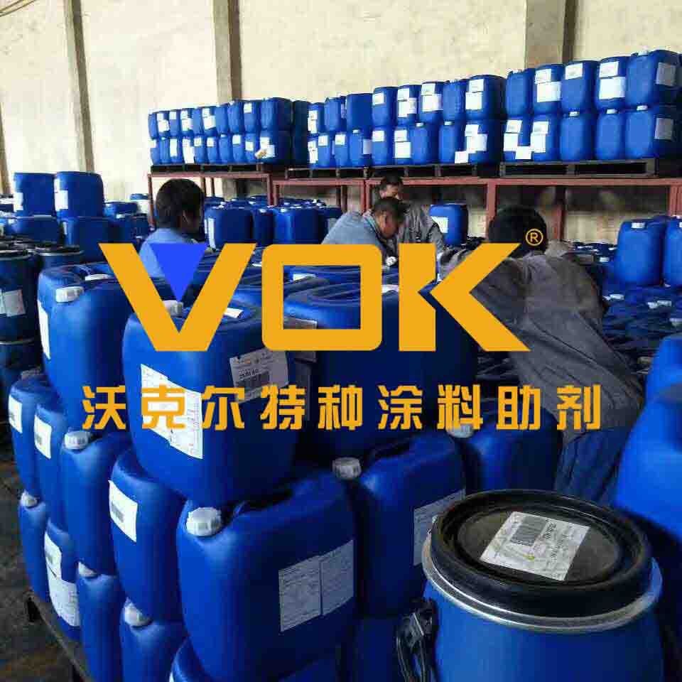 德国技术背景沃克尔VOK-3238流平剂替代埃夫卡EFKA-3238