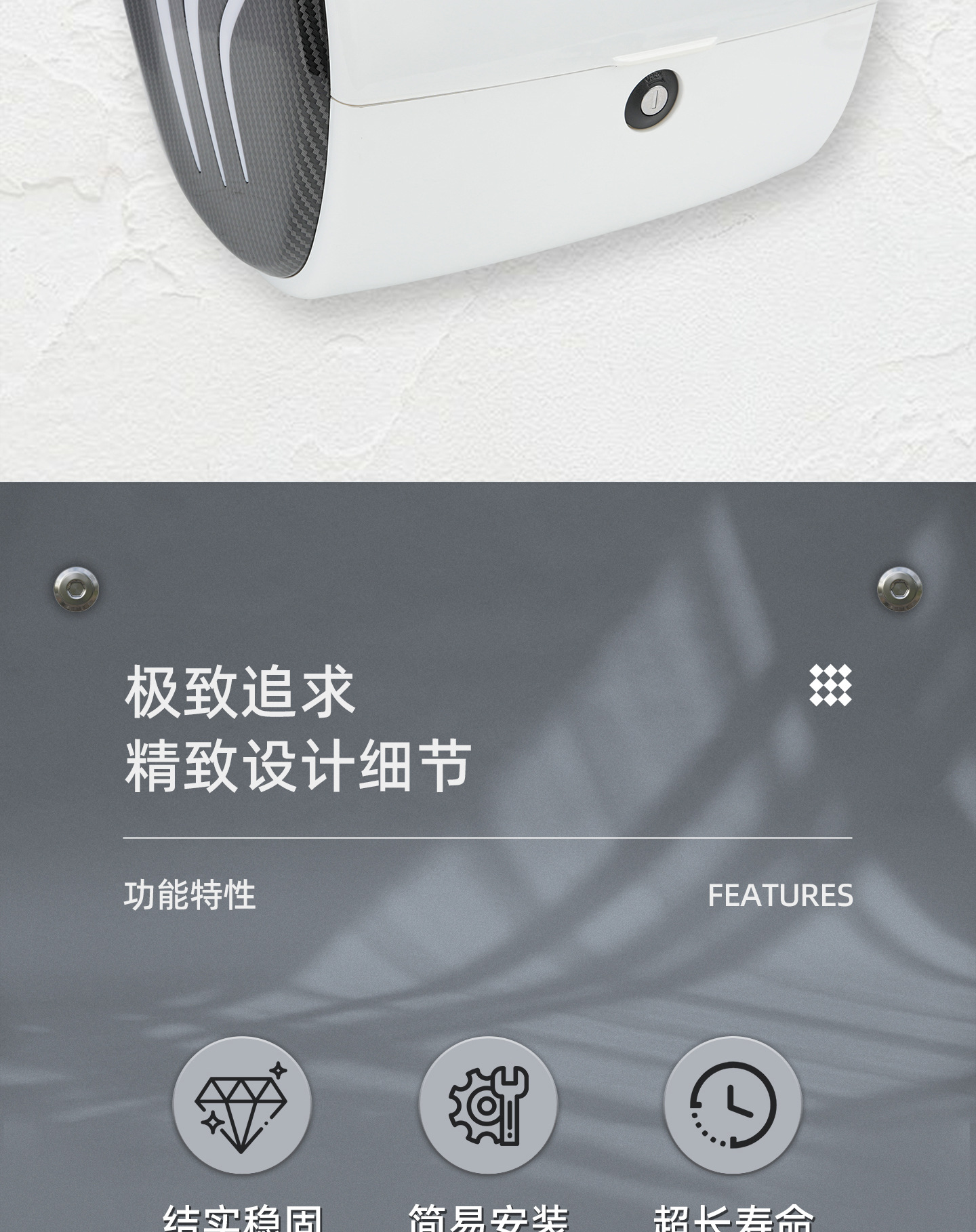 New Electric Vehicle Water Transfer Printing Magic Claw Trunk Universal Large-Capacity Storage Box Ninebot Niu Alien Tail Box