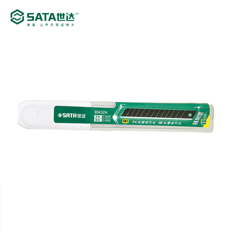 世达工具多用途10件套美工刀刀片实用刀片梯形刀片