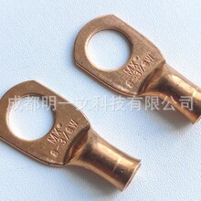 MOLEX����������19221-0410Բ�ζ���ѹ���߾�6.60-10.50ȫ��19221