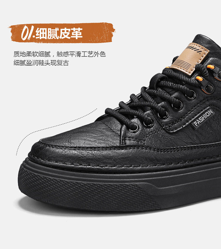 Giày nam cổ trung chống thấm nước chống trơn trượt màu đen, giày thể thao sneaker đa năng đi làm và giải trí, gót 3-5 cm — quần kaki, đen chi tiết 9