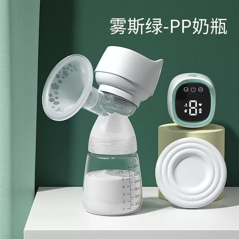 一体式电动吸奶器母乳挤奶器全自动智能吸乳器静音便携按摩拔奶器