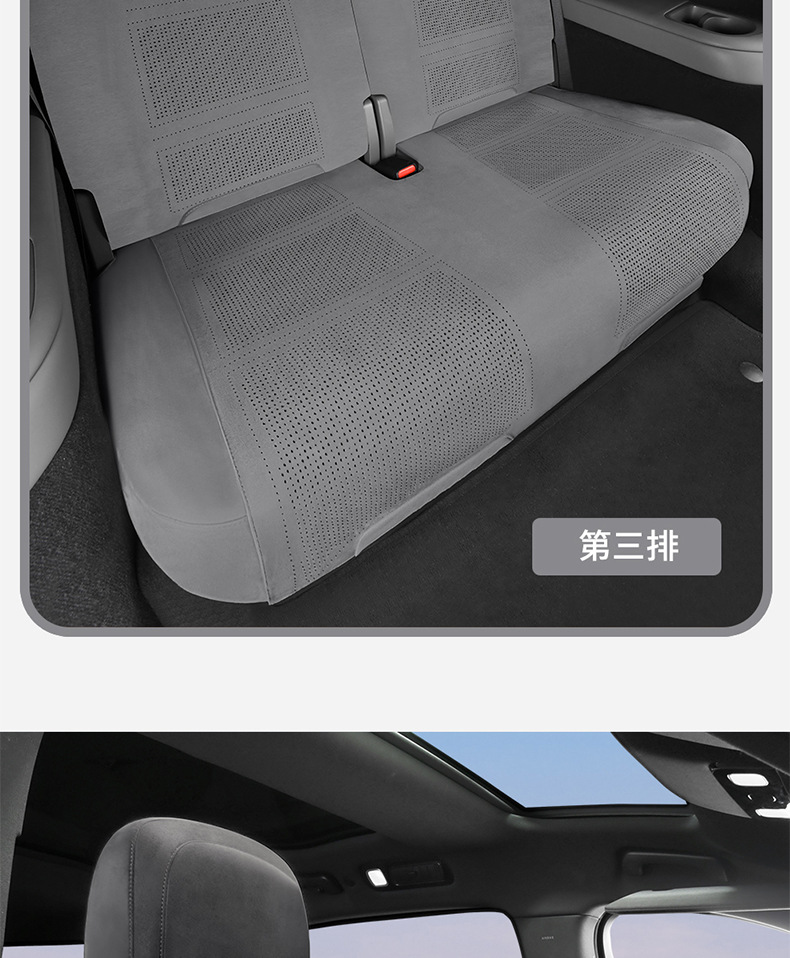 New Model of Special Vehicle Ideal L8 (3D Upgraded Version) Suede Saddle Pad Breathable Car Seat Cushion Special Seat Cover