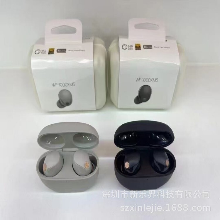 跨境外贸新款适用WF-1000XM5无线耳塞式入耳式蓝牙耳机降噪批发|undefined