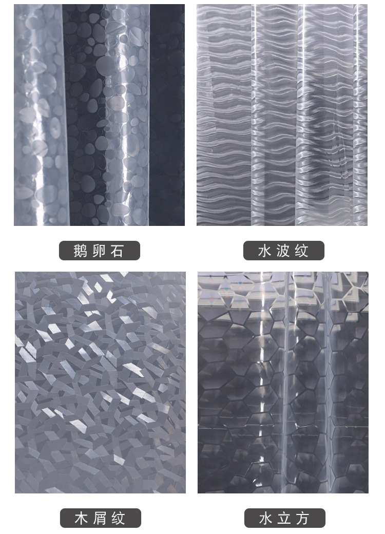 3D详情实景改_05