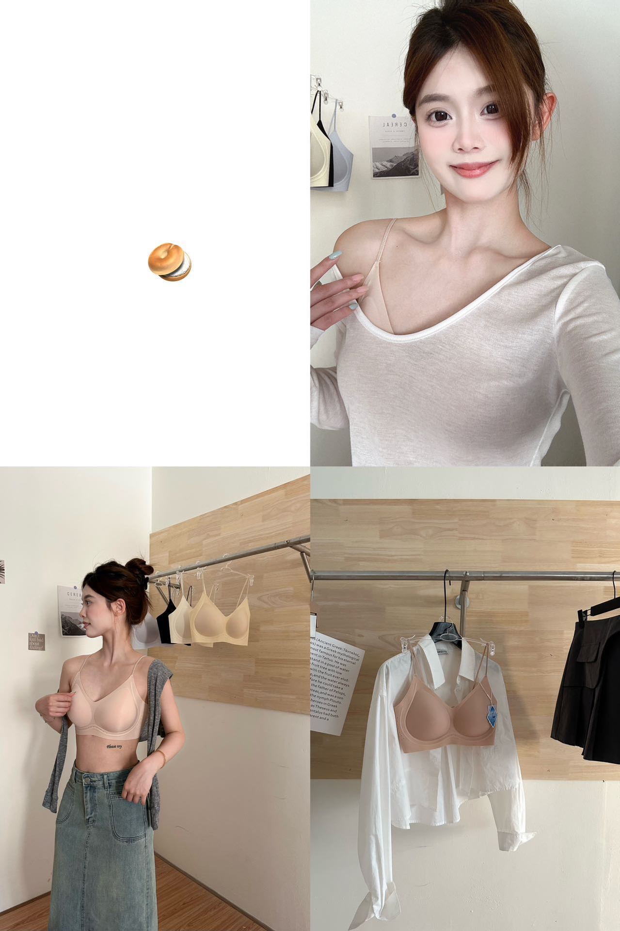 2218 # Ropa interior de gelatina líquida de piel de leche con sensación de hielo para mujer, fresco, transpirable y cómodo, correa fina para el hombro, sujetador de pecho pequeño