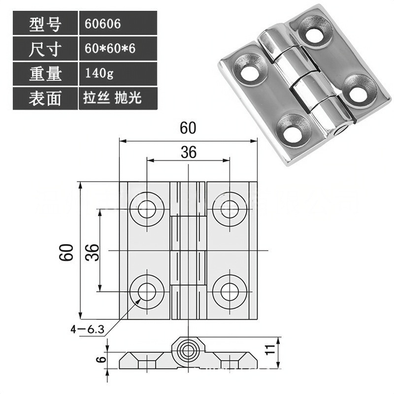 Acero inoxidable espeso hardware bisagra desmontable puerta del gabinete de madera bisagra abierta hardware de hoja de loto personalizado