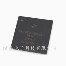 MK20DX32VLH5  MK20DX128VLH5  MK20DX256VLQ10R  MK20DX256VLH7