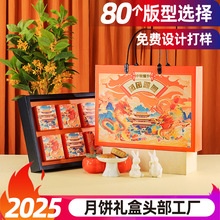 �������﹝�Y�Ї��L���b����logo����2025����߶��¿���YƷ��