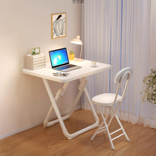 Simple Girl's Bedroom Computer Desk Student's Home Study Desk Small Apartment Rental House Desk Folding Table