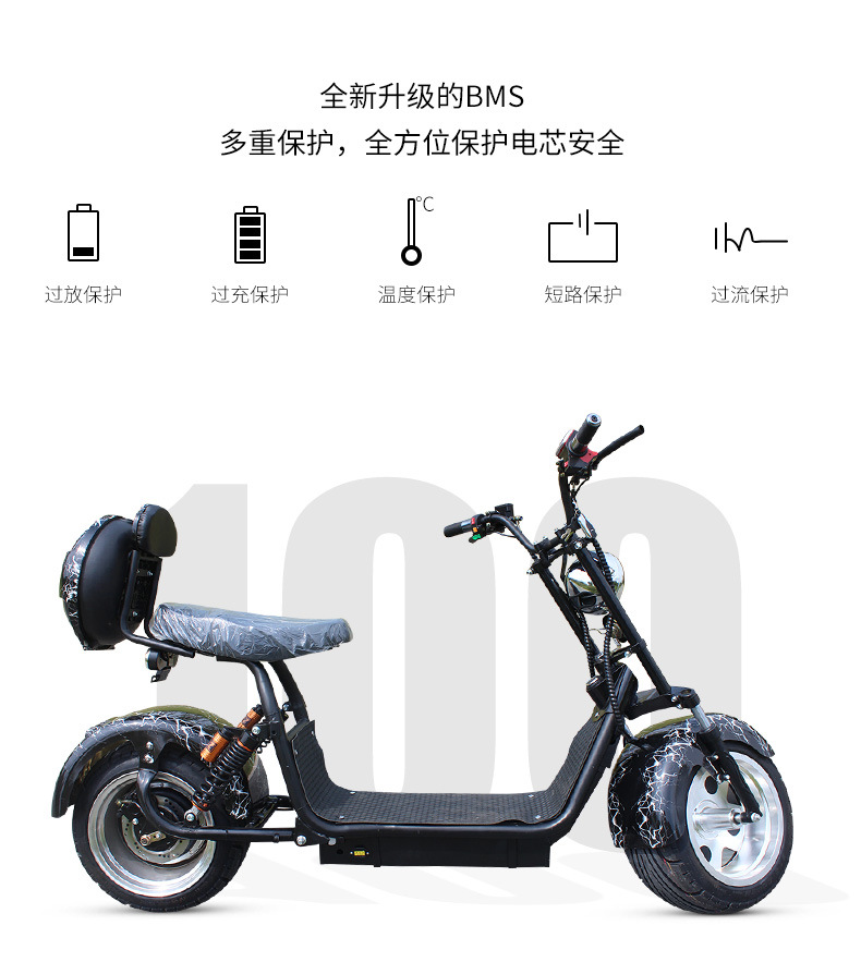 Eec Adult Mobility Scooter Two-Wheeled Motorcycle Electric Vehicle X5 Aluminum Alloy Wheel Battery Scooter