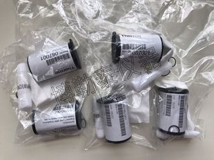 OrionW 087001 RDO 늘Oñ 늘OĤ