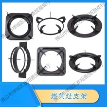 ȼ����֧������t��ú��tǶ��ʽ̨ʽ��֧偼ܼӺ��T�F��偉�����