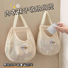 ��ʽ�������ɹҴ��¹��ʽ�����ڿ��������ӹ�ǽ�����������״�