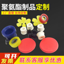 �ӹ����ƾ۰�����Ʒ�ߏ�PU�z���z���B��ע�ܼ��۰����|�K�S��ֱ��