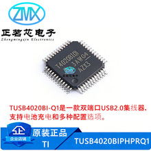 TUSB4020BIPHPRQ1 TUSB4020BIPHPR USB������оƬ39mA-40��~+85��