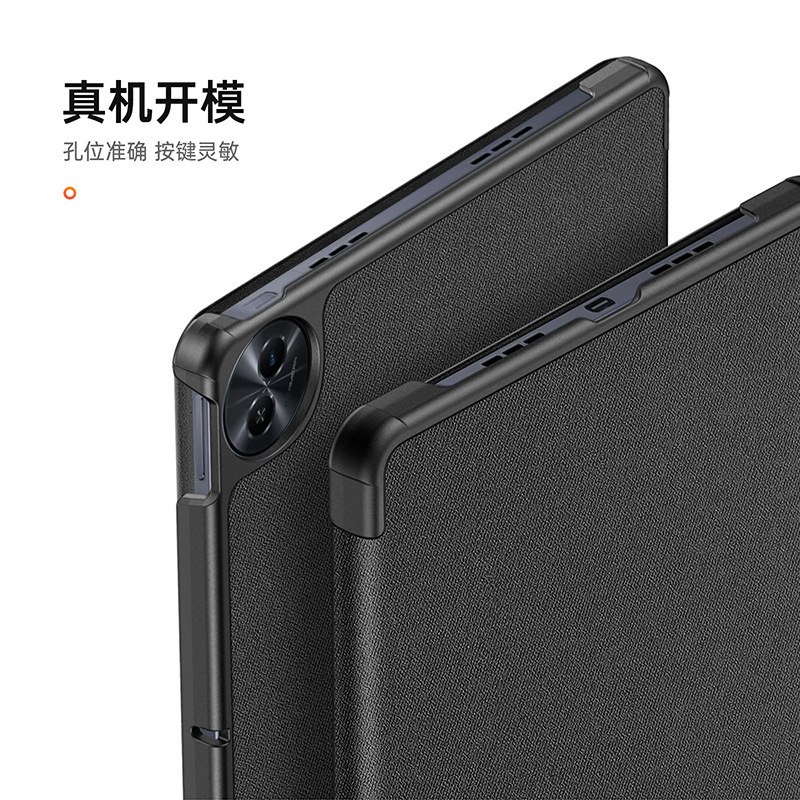 Aplicable a OPPORealme Pad2 Tablet funda protectora venta al por mayor real me Pad tri-fold Flip funda protectora de 11,5 pulgadas