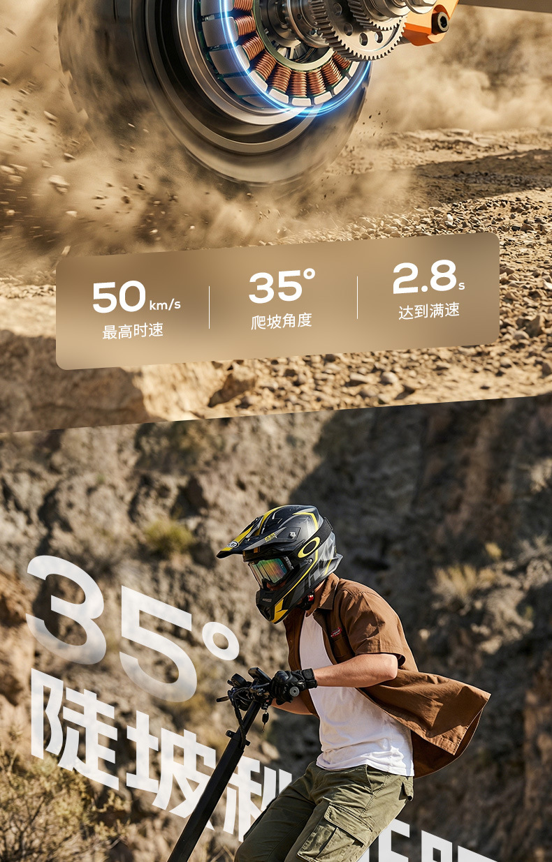Off-Road Electric Scooter 10inch High-Power Foldable Long-Range Electric Vehicle with a Range of 140Km