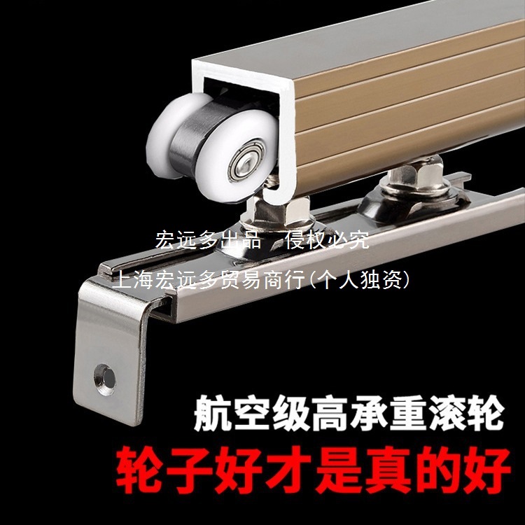 厂家直销木门推拉门吊门轨道吊轮滑轮吊轨移门上导轨全套铝框门玻