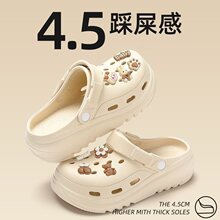 ��ʺ�ж���ЬŮ����⴩�ļ����s������m�U��͸��ɳ�����^��ЬŮ