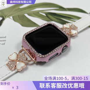 Suitable for Apple 10Th Generation Watch Single Row Diamond Protective Case iWatch 42mm 46mm Electroplated Pc Protective Case
