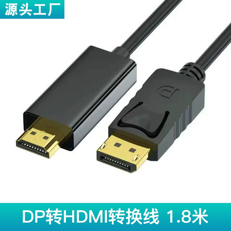 Переходник кабель DP к HDMI для компьютера, подключение к ТВ-проектору, адаптер 4K HD, кабель DP к HDMI, кабель DP-HDMI