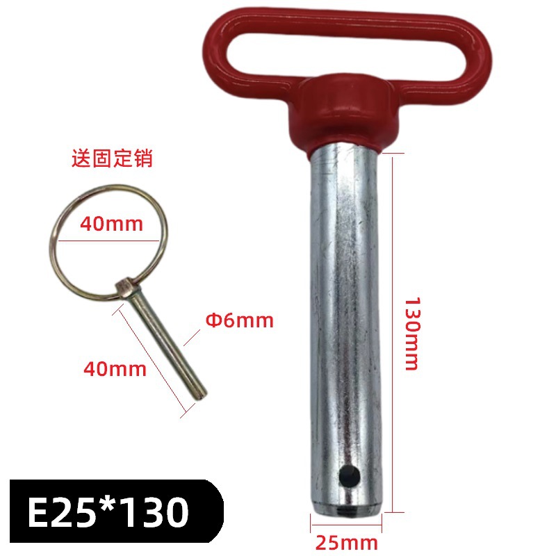 Dip plastic handle E25*130mm set